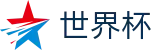 2026世界杯竞猜平台官方网站 - 中文官方网站